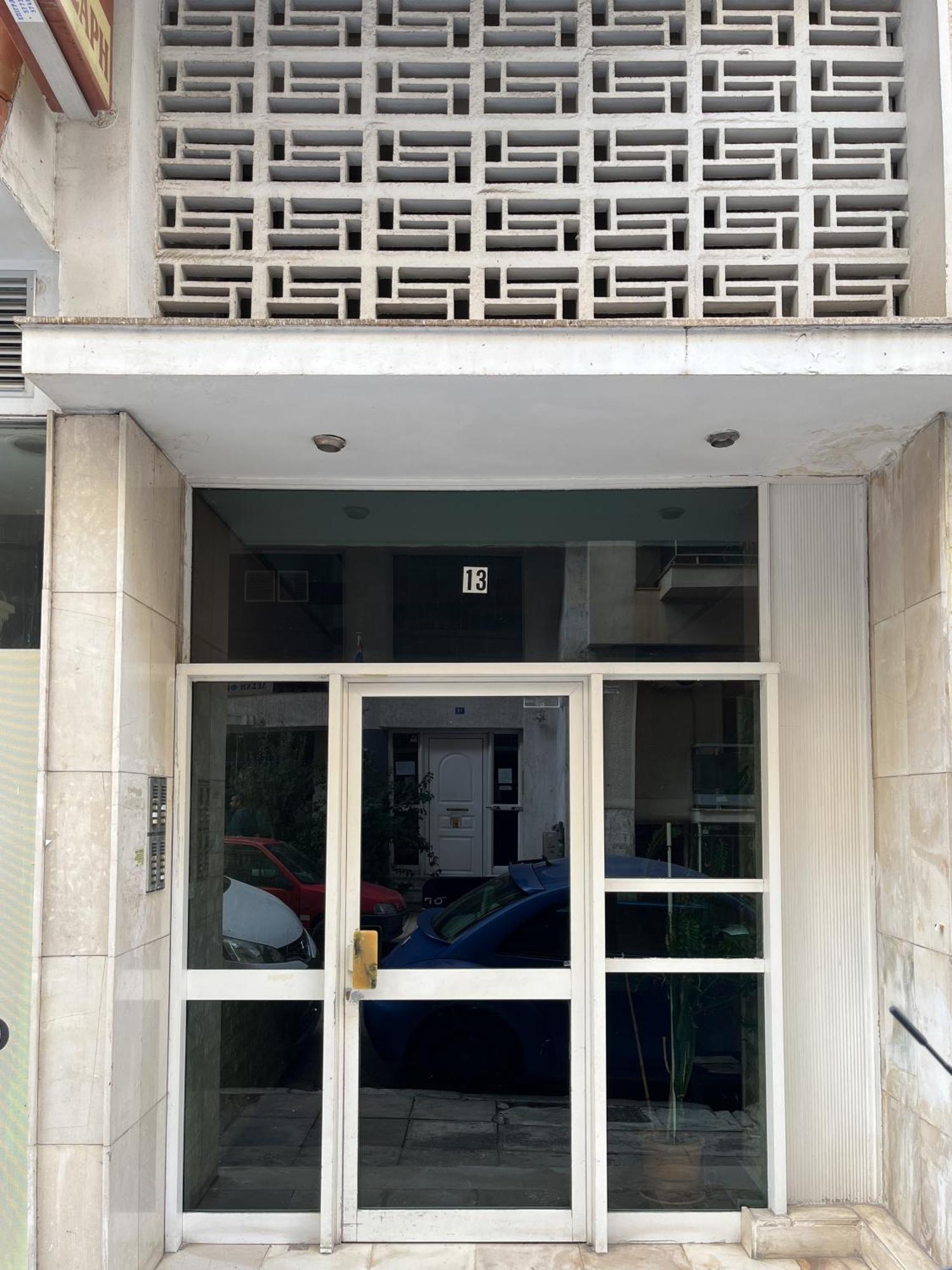 Charming Sunny Studio In 雅典 外观 照片